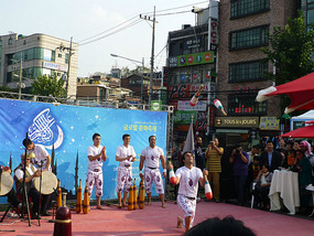 Iranian Sports Juggling