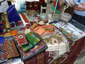 Afghan Crafts