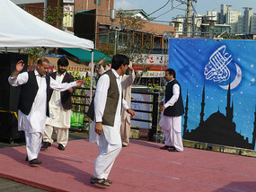 Afghan Folk Dance