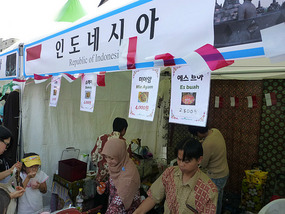 Indonesian Stall