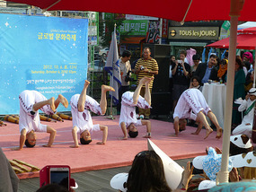 Iranian Sports Dance