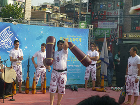 Iranian Sports Large Pin Rotations