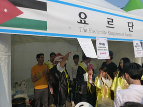 Jordanian Stall