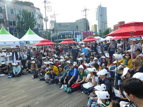 Performance Audience