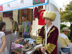 Turkish Sultan
