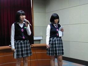 Duet