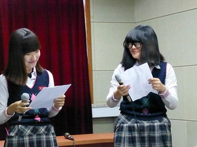 Giggling Girls