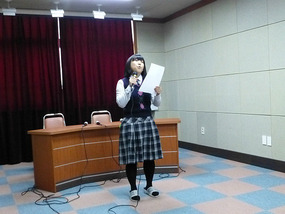Nervous First Performer
