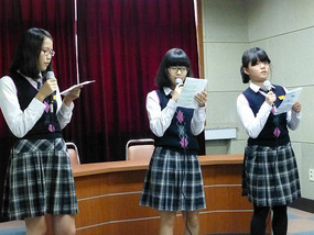 Trio Sings