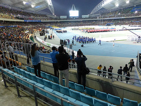 At the Stadium