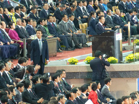 Bodyguard and Photographer Present
