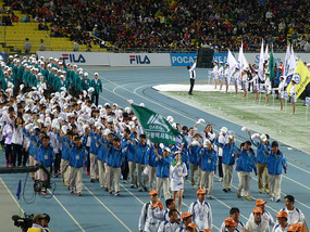 City of Daegu Participants