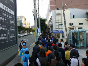 Crowd Lines for Shuttle
