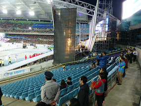 Empty Media Stands