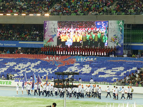 Main Screen