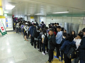 Massive Crowd in Subway