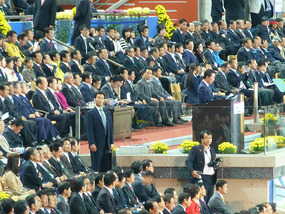 Mayor of Daegu Address