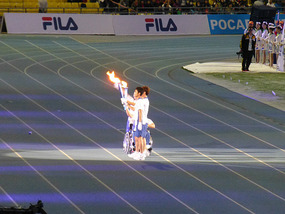 Passing on the Torch