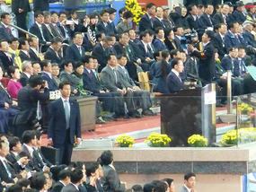 President Takes Stand