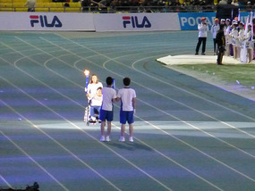 Torch Relay
