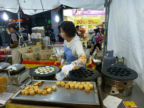 Bean Paste Donuts