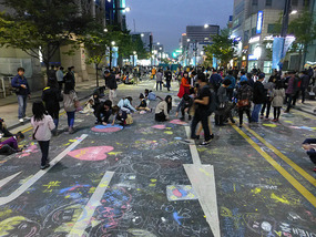 Busy Chalk Street