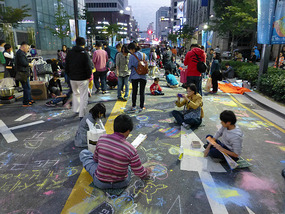 Chalk Festival