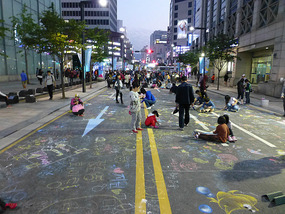 Coloured Street