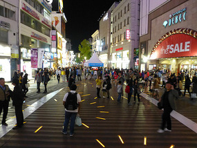 Downtown Main Stage