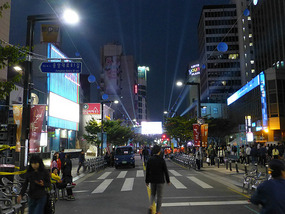 Overhead Screens