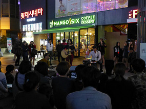 Street Musicians
