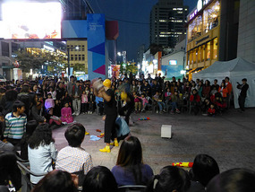 Street Performers