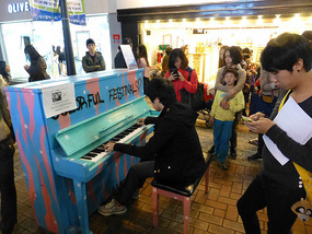 Street Pianist