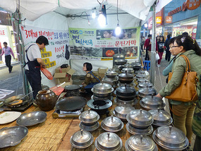 Traditional Kitchenware