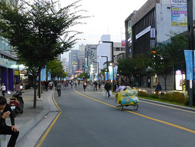 Traffic Street Opened for Pedestrians