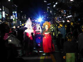 Catwalk Style Entrance