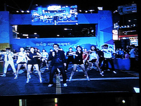 Flash Mob on Big Screen