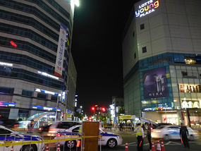 Police Control at Jungangno
