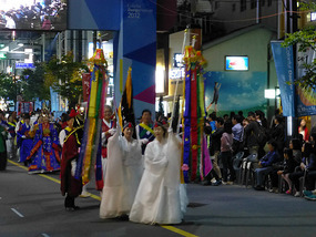 Royal Procession