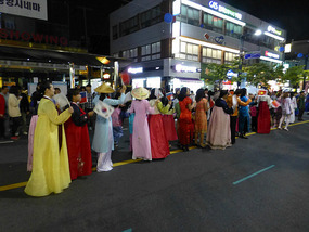 South East Asian Dresses