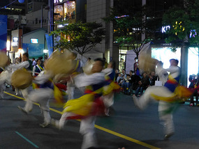 Traditional Dancing Group