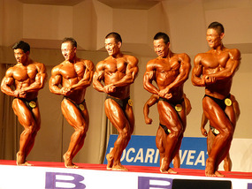 Daegu Bodybuilding Championships