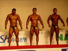 Daegu Bodybuilding Championships