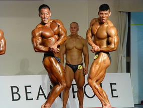 Daegu Bodybuilding Championships