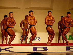 Daegu Bodybuilding Championships