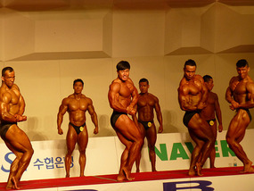 Daegu Bodybuilding Championships