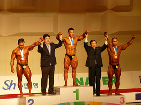Daegu Bodybuilding Championships