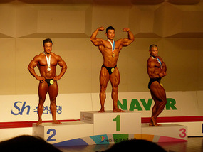 Daegu Bodybuilding Championships