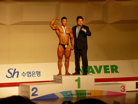 Daegu Bodybuilding Championships