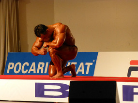 Daegu Bodybuilding Championships